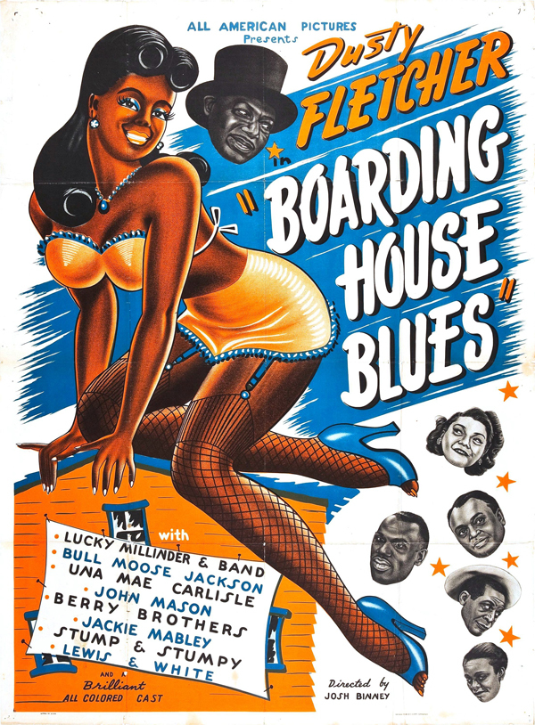public domain movies