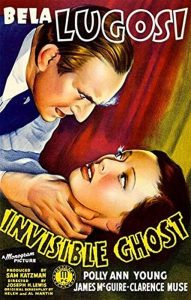 public domain film - the invisible ghost